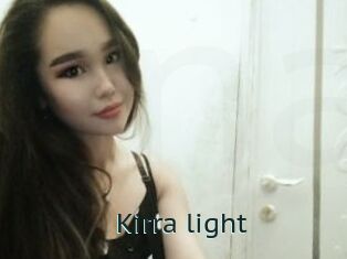 Kirra_light