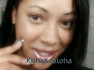 KonaKealoha Anal X
