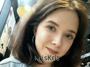 KrisKris