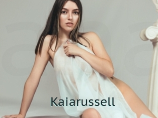 Kaiarussell