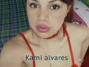 Kami_alvares