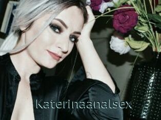 Katerinaanalsex