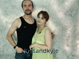 krisandkyle Anal X