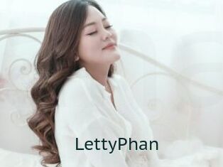 LettyPhan Anal X