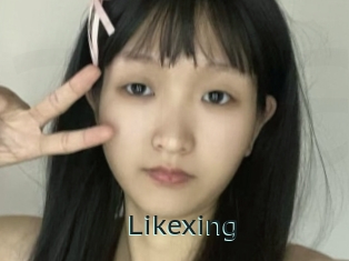 Likexing