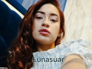 Lunasuar