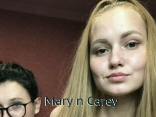 Mary_n_Carey