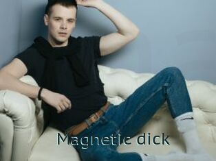magnetic_dick Anal X