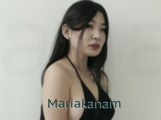 mariakanam Anal X
