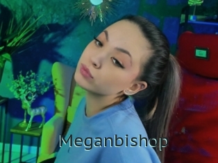 Meganbishop