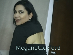 Meganblackford