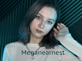 Meganearnest