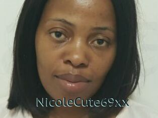NicoleCute69xx Anal X