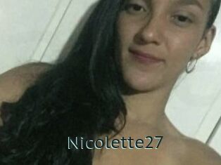Nicolette27 Anal X