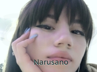 Narusano