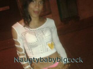 naugtybabybigcock Anal X