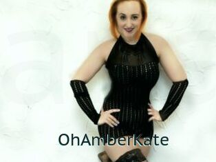 OhAmberKate
