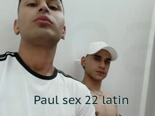 paul_sex_22_latin Anal X