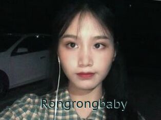 Rongrongbaby