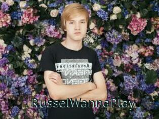 RusselWannaPlay Anal X