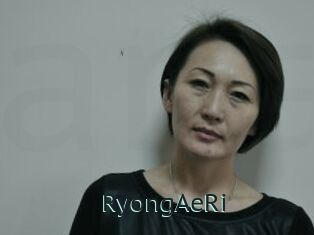 RyongAeRi