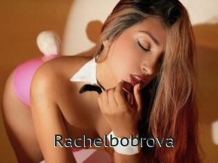 rachelbobrova Anal X