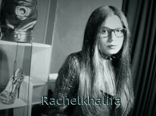 rachelkhalifa Anal X