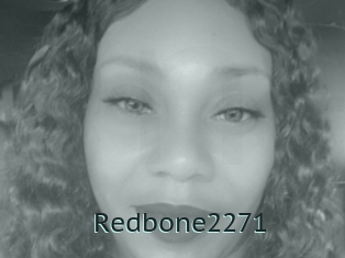 redbone2271 Anal X