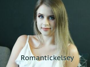 romantickelsey Anal X