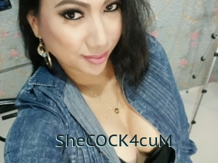 SheCOCK4cuM