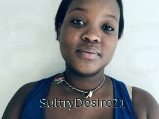 SultryDesire21 Anal X