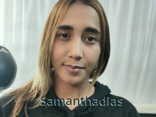 Samanthadias