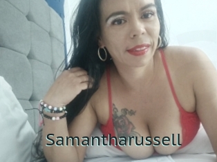 Samantharussell