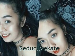 Seductive_kate