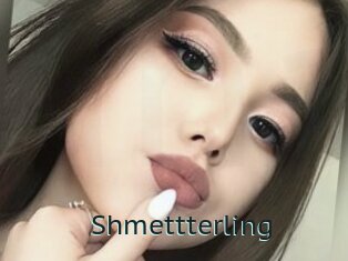 Shmettterling