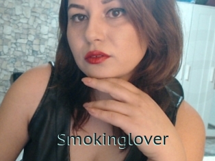 Smokinglover