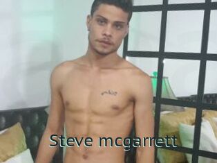 Steve_mcgarrett