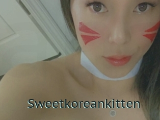 sweetkoreankitten Anal X