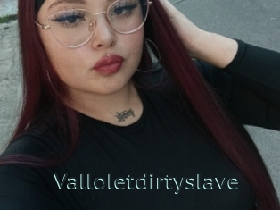 valloletdirtyslave Anal X