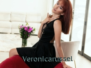 Veronicarussel