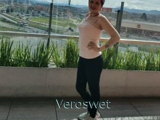 Veroswet