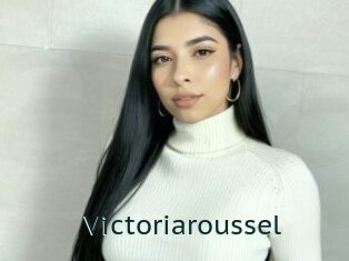Victoriaroussel