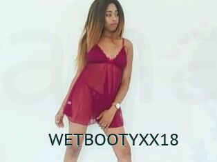 WETBOOTYXX18
