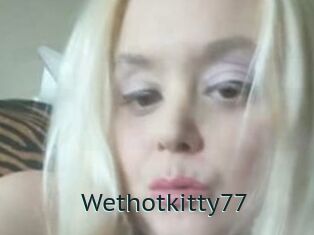 Wethotkitty77 Anal X