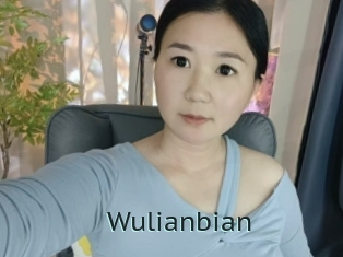 Wulianbian