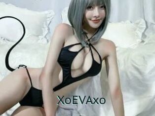 xoEVAxo Anal X