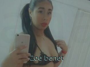 Zoe_benet